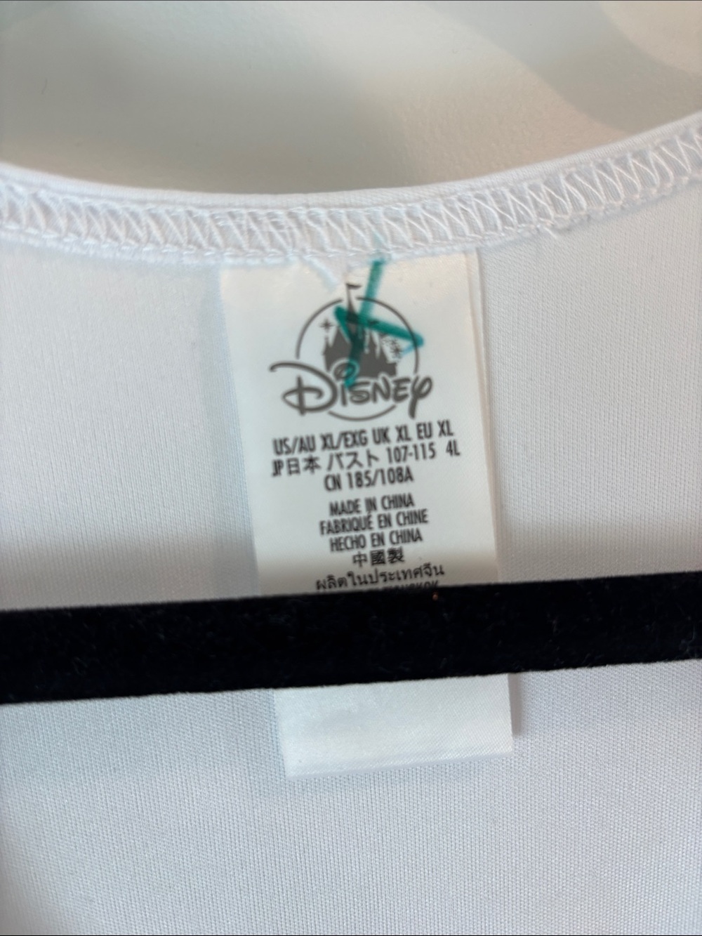 Encanto Luisa Halloween dress size xl - Picture 5 of 6